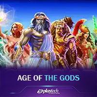 Age of the Gods: Amazon Wild